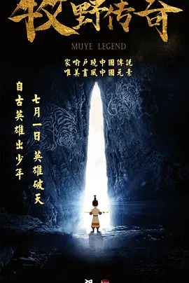 欧美a视频在线观看