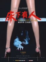 欧美a视频在线观看