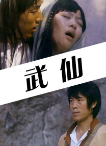 欧美a视频在线观看