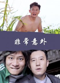 天蝎座之夜三部曲